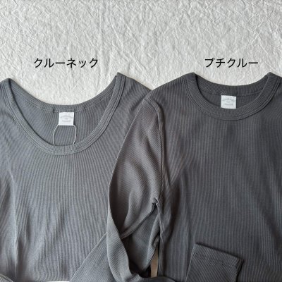 画像6: nouvelles du paradis コットンテレコ プチクルー【クリックポスト発送可】