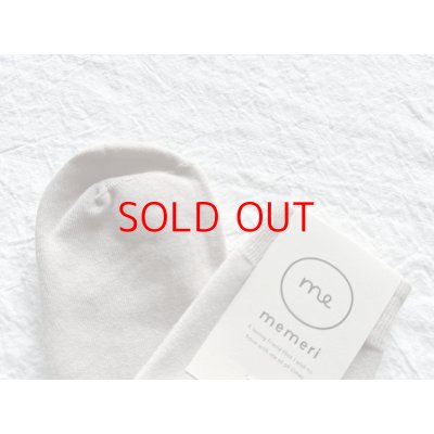 画像8: memeri スーピマコットンソックス【2足までクリックポスト可】