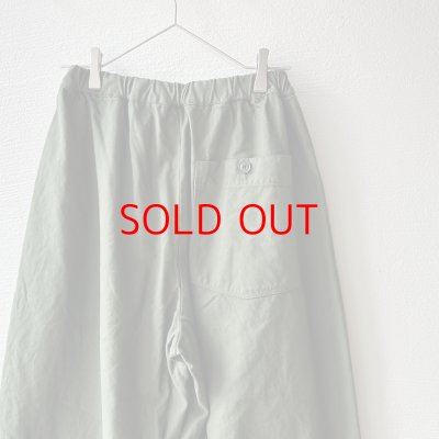 画像6: prit バックサテン 裾ダーツベイカーパンツ 