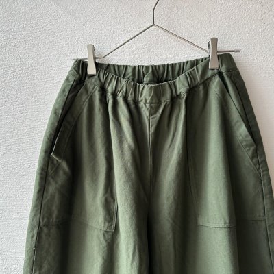 画像2: prit バックサテン 裾ダーツベイカーパンツ 