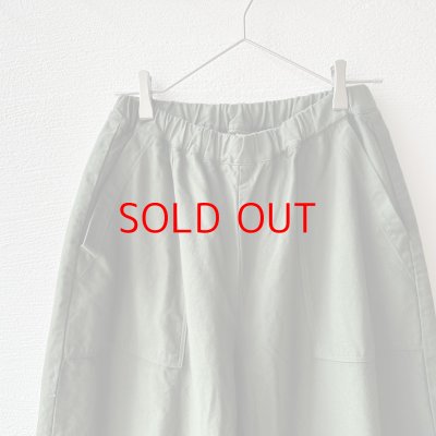 画像4: prit バックサテン 裾ダーツベイカーパンツ 