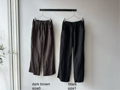 画像9: Luminaes コルトレイクリネン ブーツカットPT