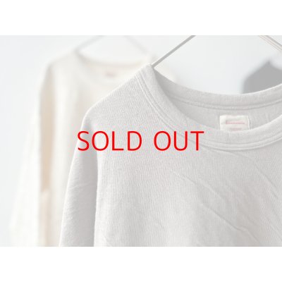 画像9: harmonie(アルモニ)  もこもこ接結BIG プルオーバー  