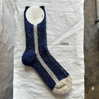 画像5: meri ja kuu(メリヤクー) 色の輪郭(配色)【3足までクリックポスト(185円) 】