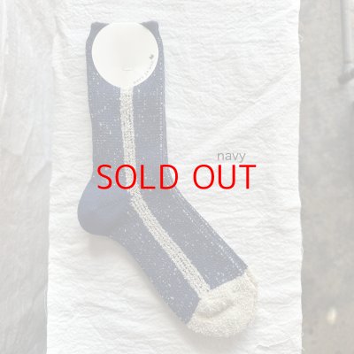 画像5: meri ja kuu(メリヤクー) 色の輪郭（配色）【３足までクリックポスト(185円) 】