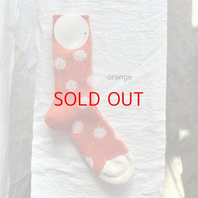 画像8: meri ja kuu(メリヤクー) 色の輪郭（ドット）【３足までクリックポスト(185円) 】