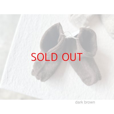 画像4: French Bull ヒポポルームカバー