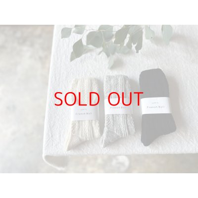 画像1: French Bull バーチソックス（ winter ）【３足までクリックポスト(198円) 可】