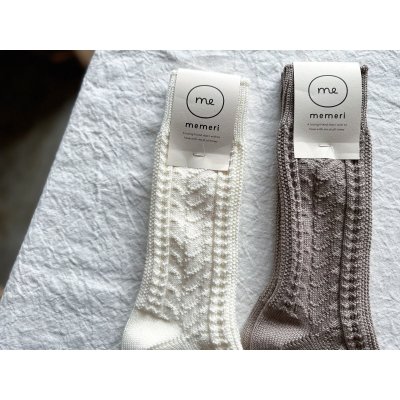 画像7: memeri ウールコットンケーブルソックス【1足までクリックポスト可】