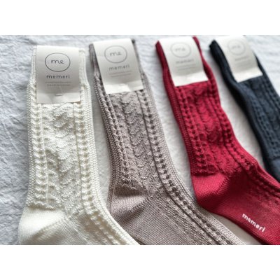 画像5: memeri ウールコットンケーブルソックス【1足までクリックポスト可】