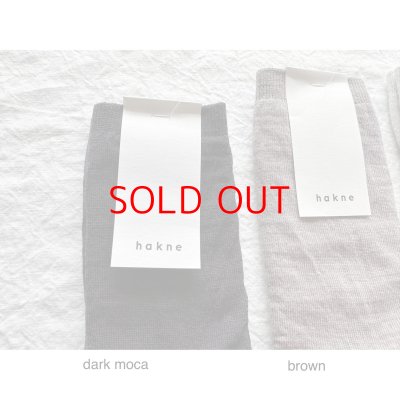 画像9: hakne シルクウールダブルフェイスソックス 【3足までクリックポスト可】