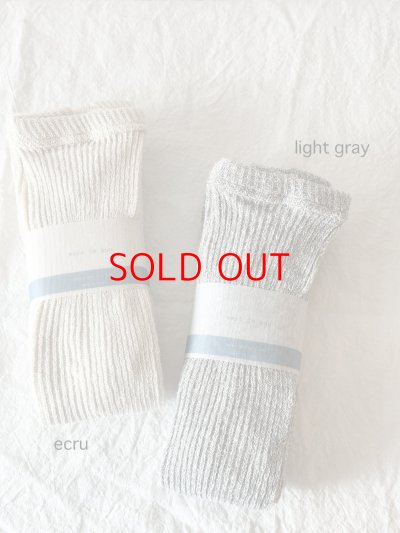 画像2: 【再入荷】meri ja kuu ツリーの温もり 10分丈レギンス