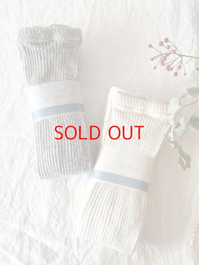 画像1: 【再入荷】meri ja kuu ツリーの温もり 10分丈レギンス