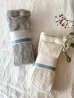 画像1: 【再入荷】meri ja kuu ツリーの温もり 10分丈レギンス (1)