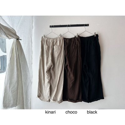 画像20: Luminaes heavy-linen frax dyed サスペンダー対応PT (unisex)