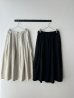 画像3: *sale30%off* grin コモドクロスタックスカート