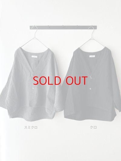 画像17: *sale30%off* prit コットンリネン交織高密度ウェザー 7分袖ボレロ【クリックポスト（185円）発送可能】