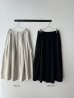 画像4: *sale30%off* grin コモドクロスタックスカート