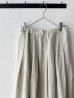 画像6: *sale30%off* grin コモドクロスタックスカート