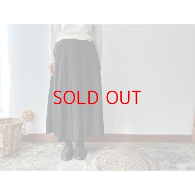 画像1: *sale30%off* grin コモドクロスタックスカート