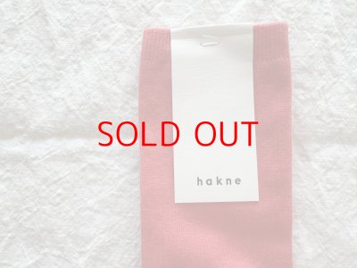 画像4: hakne シルクコットンダブルフェイスソックス 【1足までクリックポスト可】