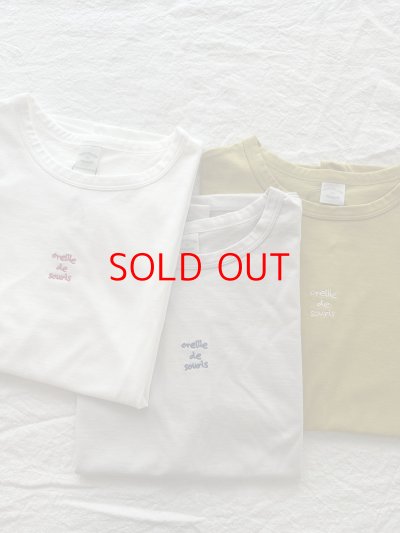 画像8: *sale40%off* nouvelles du paradis トロワ天竺 フレンチロゴTシャツ【クリックポスト（185円）発送可能】