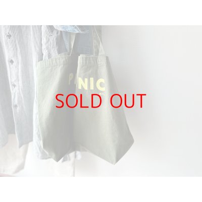 画像1: NATURAL LAUNDRY picnic バッグ