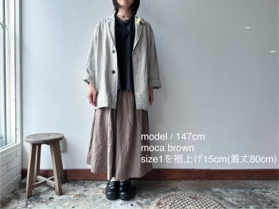 画像6: Luminaes コルトレイクリネン タックスカート