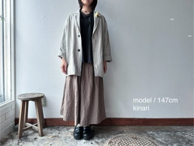 画像7: Luminaes コルトレイクリネン ロングジャケット