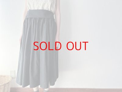 画像1: 【n.VB】KL High Count SASH BELT SKIRT