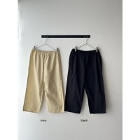 Veritecoeur インナーサルエルパンツ