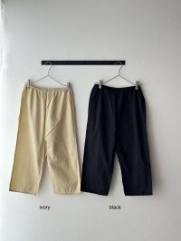 Veritecoeur インナーサルエルパンツ