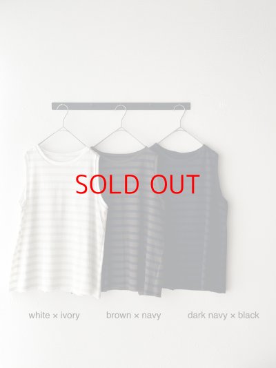画像8: *sale30%off*Veritecoeur  NO-/S BORDER