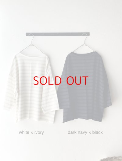 画像2: Veritecoeur  L/S BORDER