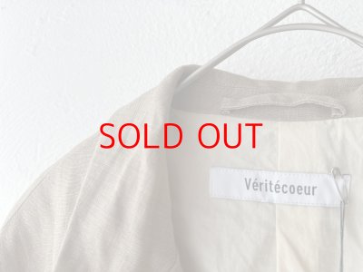画像10: Veritecoeur リネンテーラードジャケット
