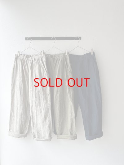 画像6: Luminaes リネン先染オーバーダイストライプ トラウザーPT