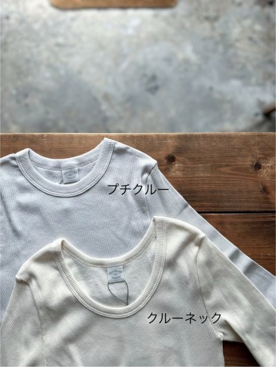 画像5: nouvelles du paradis コットンテレコ プチクルー【クリックポスト発送可】