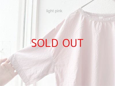 画像3: prit 30/1ハイゲージ天竺 × 80/1 タイプライター 切替5分袖Tシャツ