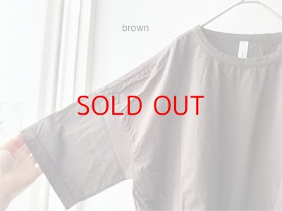 画像12: prit 30/1ハイゲージ天竺 × 80/1 タイプライター 切替5分袖Tシャツ