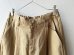 画像2: 【n.VB】KL 25 Flat WIDE PANTS (unisex) (2)