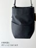 画像8: TIDEWAY ALBERTON DUCK ONE HANDLE TOTE