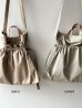 画像6: TIDEWAY BAFU 2WAY TOTE/S