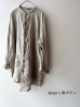 画像20: Luminaes 1/60手染めリネン ロングシャツ