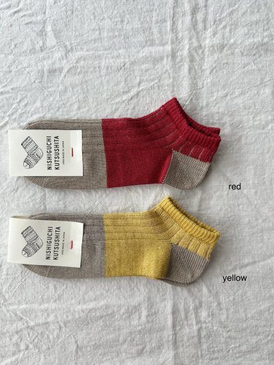 画像3: NISHIGUCHI KUTSUSHITA リネンコットンアンクレット M(25~27cm) 【3足までクリックポスト可】