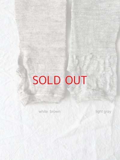 画像12: NISHIGUCHI KUTSUSHITA リネンアームカバー【2双までクリックポスト可】