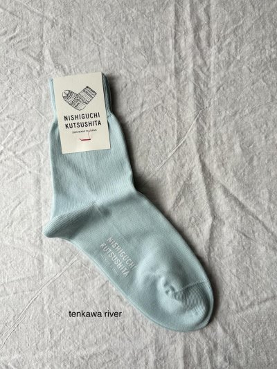 画像3: NISHIGUCHI KUTSUSHITA エジプトコットンプレーンソックス S(23~25cm) 【３足までクリックポスト可】