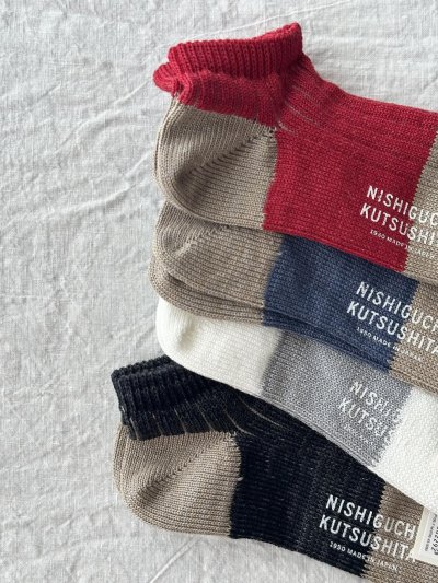 画像5: NISHIGUCHI KUTSUSHITA　リネンコットンアンクレット  S(23~25cm) 【３足までクリックポスト可】