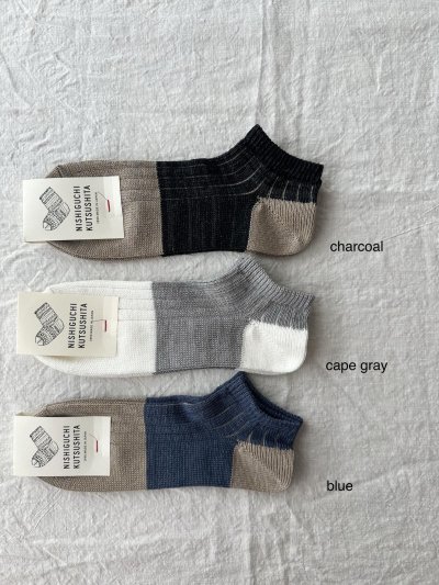 画像4: NISHIGUCHI KUTSUSHITA リネンコットンアンクレット M(25~27cm) 【3足までクリックポスト可】