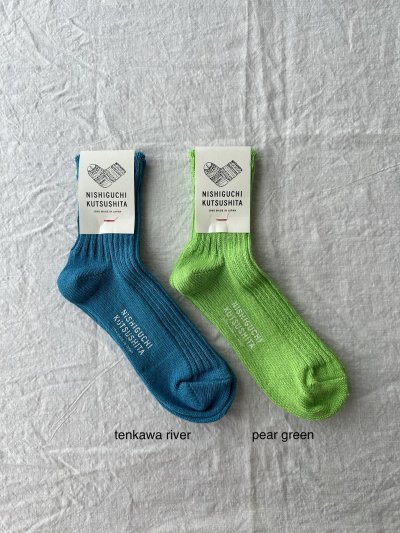 画像3: NISHIGUCHI KUTSUSHITA リネンリブソックス S(23~25cm) 【３足までクリックポスト可】