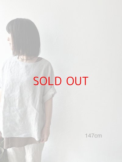 画像1: *sale30%off* prit 60/1 フレンチリネン平織 5分袖プルオーバー【クリックポスト（185円）発送可能】